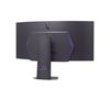 Picture of LG UltraGear 45" WQHD OLED Curved Smart 240Hz 0.03ms G-Sync FreeSync Premium Monitor 45GX90SA-B