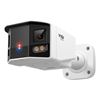 Picture of TP-Link VIGI InSight S385DPS 8MP Outdoor ColorPro Panoramic Bullet Network Camera