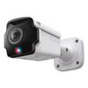 Picture of TP-Link VIGI InSight S385PI 8MP Outdoor IR Panoramic Bullet Network Camera