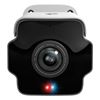 Picture of TP-Link VIGI InSight S385PI 8MP Outdoor IR Panoramic Bullet Network Camera