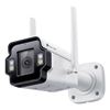 Picture of TP-Link VIGI InSight S345-4G (4mm) 4MP Outdoor Full-Colour 4G Bullet Network Camera