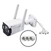Picture of TP-Link VIGI InSight S345-4G (4mm) 4MP Outdoor Full-Colour 4G Bullet Network Camera