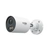 Picture of TP-Link VIGI InSight S325 (2.8mm) 2MP Full-Colour Bullet Network Camera