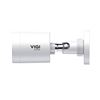 Picture of TP-Link VIGI InSight S325 (2.8mm) 2MP Full-Colour Bullet Network Camera