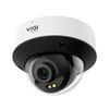 Picture of TP-Link VIGI InSight S225 (4mm) 2MP Full-Colour Dome Network Camera