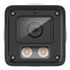 Picture of TP-Link VIGI EasyCam C320 (4mm) 2MP Outdoor Full-Colour Bullet Network Camera