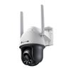 Picture of TP-Link VIGI C540-4G (4mm) 4MP Outdoor Full-Colour 4G Pan Tilt Network Camera