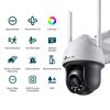 Picture of TP-Link VIGI C540-W (4mm) 4MP Outdoor Full-Colour Wi-Fi Pan Tilt Network Camera