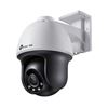 Picture of TP-Link VIGI C540 (4mm) 4MP Outdoor Full-Colour Pan Tilt Network Camera