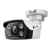 Picture of TP-Link VIGI C350 (4mm) 5MP Outdoor Full-Colour Bullet Network Camera