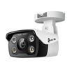 Picture of TP-Link VIGI C340 (6mm) 4MP Outdoor Full-Colour Bullet Network Camera