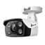 Picture of TP-Link VIGI C330 (4mm) 3MP Outdoor Full-Colour Bullet Network Camera