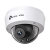 Picture of TP-Link VIGI C220I (4mm) 2MP IR Dome Network Camera