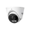Picture of TP-Link VIGI InSight S425 (4mm) 2MP Full-Colour Turret Network Camera