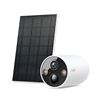Picture of TP-Link Tapo C425 Kit Solar-Powered Security Camera