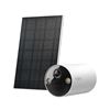 Picture of TP-Link Tapo TC82 Kit Solar-Powered Security Camera