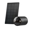 Picture of TP-Link Tapo C411 Kit Solar-Powered Security Camera