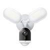 Picture of TP-Link Tapo C720 Smart Floodlight Camera
