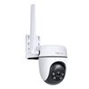 Picture of TP-Link Tapo TC40GW Outdoor Pan/Tilt 4G LTE Camera