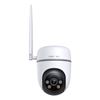 Picture of TP-Link Tapo TC40GW Outdoor Pan/Tilt 4G LTE Camera