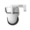 Picture of TP-Link Tapo C545D Outdoor Dual-Lens Pan/Tilt Security Camera