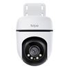 Picture of TP-Link Tapo C510W (2-Pack) Outdoor Pan/Tilt Security Wi-Fi Cameras