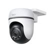 Picture of TP-Link Tapo TC41 Outdoor Pan/Tilt Security Wi-Fi Camera