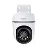 Picture of TP-Link Tapo TC41 Outdoor Pan/Tilt Security Wi-Fi Camera