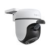 Picture of TP-Link Tapo TC41 Outdoor Pan/Tilt Security Wi-Fi Camera