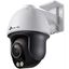 Picture of TP Link VIGI C540S 4MP Full-Colour PTZ Network Camera