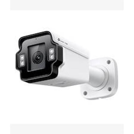 Picture of TP Link VIGI S345ZI 4MP Outdoor IR Bullet Network Camera