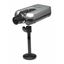 Picture of Intellinet PRO Series Digital PTZ Network Camera