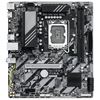Picture of Gigabyte B860M H LGA1851 Micro ATX Motherboard