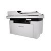 Picture of Pantum BM2300AW A4 3-in-1 Mono Laser Printer