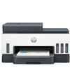Picture of HP Smart Tank 720 A4 Ink Tank 3-in-1 Printer