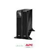 Picture of APC Smart-UPS SRT 3000VA, 2700W 230V Online Double Conversion