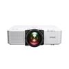 Picture of Epson EB-L690SU Projector