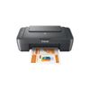 Picture of Canon PIXMA MG2541S A4 3-in-1 Inkjet Printer