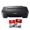 Picture of Canon PIXMA MG2541S A4 3-in-1 Inkjet Printer
