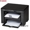 Picture of Canon i-SENSYS MF3010 A4 3-in-1 Mono Laser Printer