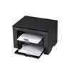Picture of Canon i-SENSYS MF3010 A4 3-in-1 Mono Laser Printer