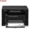 Picture of Canon i-SENSYS MF3010 A4 3-in-1 Mono Laser Printer