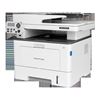 Picture of Pantum BM5100ADW A4 3-in-1 Mono Laser Printer