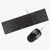 Picture of Genius SlimStar C126 USB Wired Keyboard and Mouse Combo