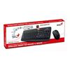 Picture of Genius KM-8101 USB Wireless Keyboard and Mouse Combo