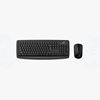 Picture of Genius KM-8101 USB Wireless Keyboard and Mouse Combo