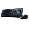 Picture of Genius KM-170 USB Keyboard and Mouse Combo