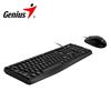 Picture of Genius KM-170 USB Keyboard and Mouse Combo