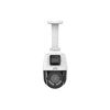 Picture of Uniview Easy PTZ 2*2MP 4x Zoom Dual Light IP Camera