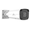Picture of Uniview Prime1 2MP 2.8-12mm 50m Smart IR IP Camera